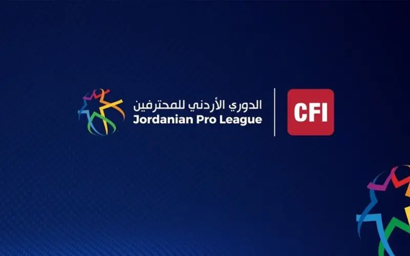 تحديد مواعيد وأماكن إقامة مباريات الجولة الأخيرة للدوري الأردن…